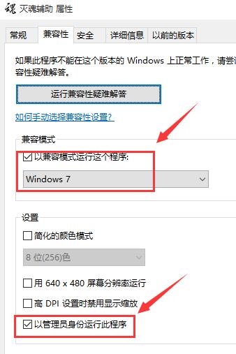 긨֧win10ϵͳһֱģ£δԽ